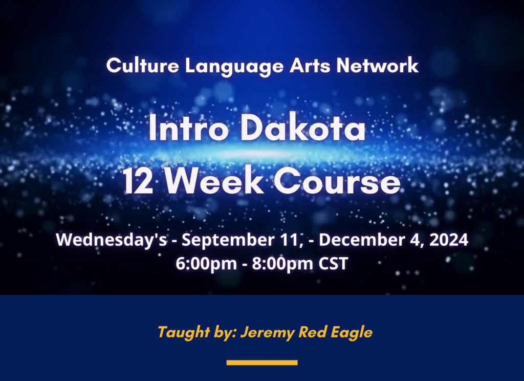 A flyer showcasing the Intro to Dakota course.